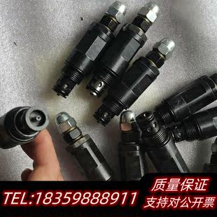 看上 全新库存国产精品多路阀溢流阀 议价