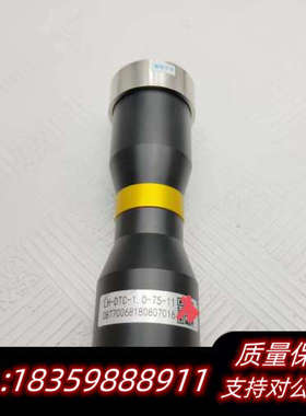 LH-DTC-1.0-75-11工业远心镜头c口。放大倍数1议价