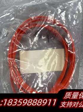 LONGHILL INDUSTRIES LTD. TIMIN询价