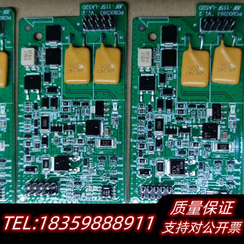 北大青鸟LA4D回路板，LAS2D回路卡，标注回路卡，议价