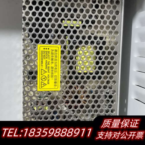 泰和安TM3501 TP3000B议价