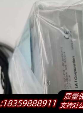 RCP2-RTCB-I-35P-30-330-P1-S原询价