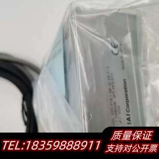 35P RTCB S原询价 330 RCP2