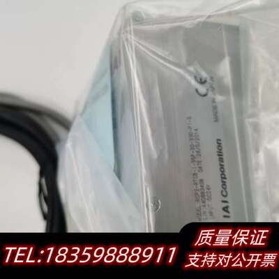 RCP2-RTCB-I-35P-30-330-P1-S原询价