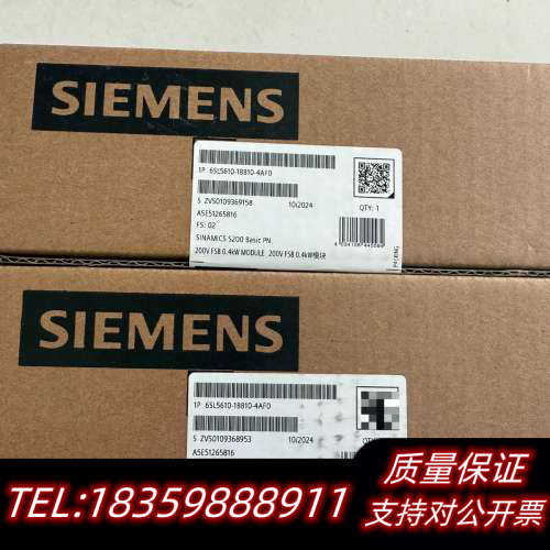 S200 Basic PROF 1KW 电机驱动6SL议价