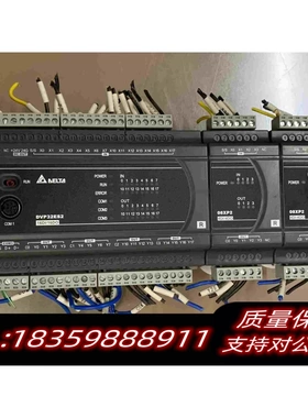 原装正品拆机台达PLC DVP32ES200R DVP0需询价