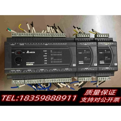 原装正品拆机台达PLC DVP32ES200R DVP0需询价