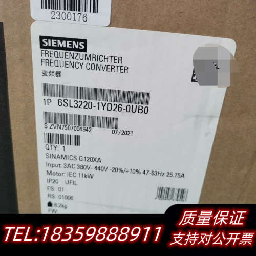 6SL3220－1YD26－0UB0议价