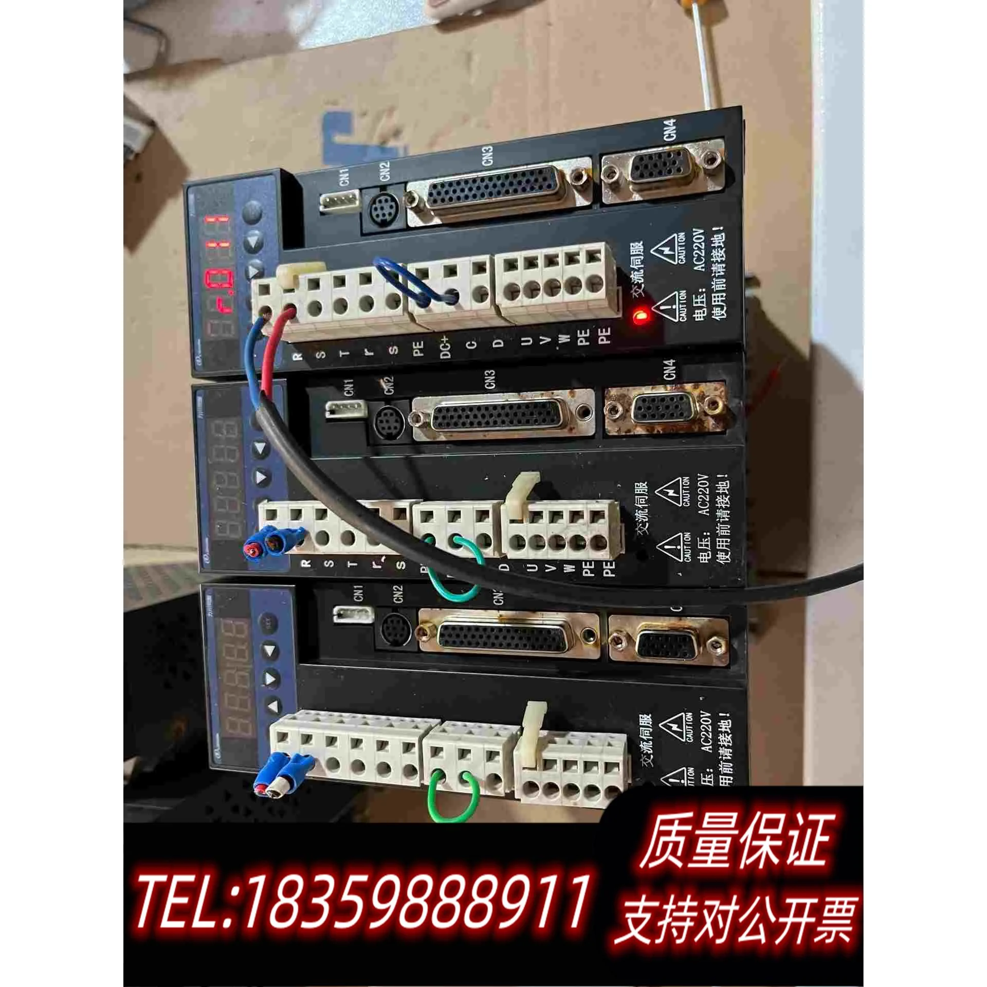 全新库存力川伺服驱动器控制器，LCDB2-072002-LB82需询价