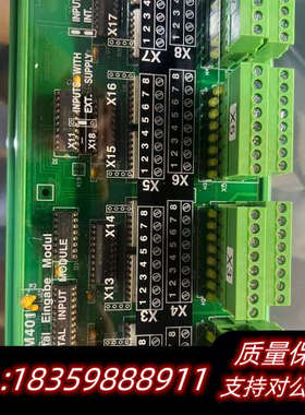 LYNYSO MARINE SAM DEM401 962.0议价