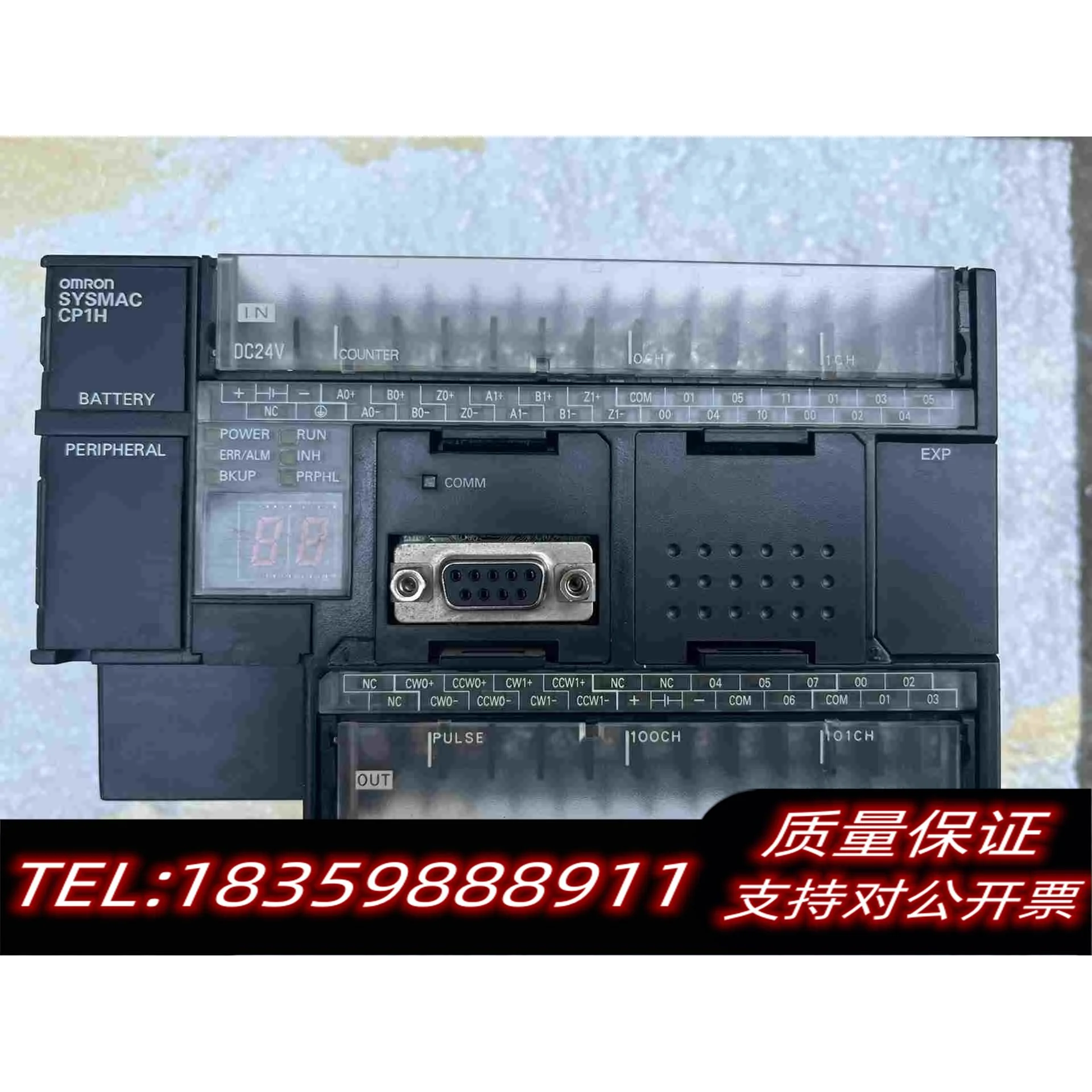 全新库存CP1H-Y20DT-DPLC，1.2版本，测需询价