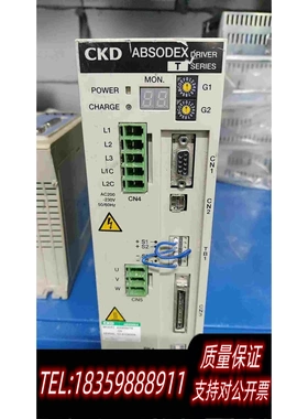全新库存CKDAX9000TS-U0伺服驱动器CKDAB需询价