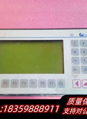 STAHLL STAL文本显示器ET-9752 FP-ST，议价