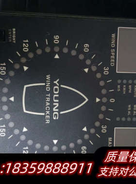 06206  D TRACKER    YOUNG议价