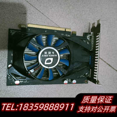 电脑显卡，卡诺基r7350  4GD5显卡，，询价