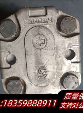 PATENTED 齿轮泵SNP2/6D，，划痕磕碰，实议价