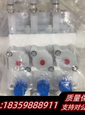 气动阀余料  气动阀岛 CASY-2028-05议价