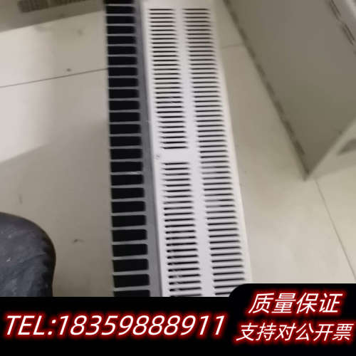 GZ22010电力智能高频开关直流电源议价