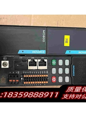 全新库存MD800-0-4T22汇川需询价