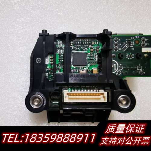 戴尔DELL R430 R530 T430 IDRAC8议价