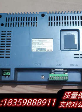 SamK00n显示屏，EA一070B，，议价