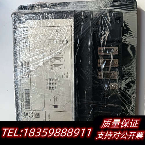 PPBE0622 LR244507议价