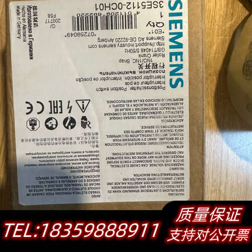 行程开关，AG-3SE5112-0CH01，1NC，1议价