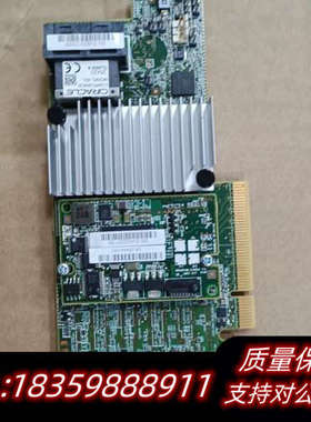 SUN Oracle 7085209 7086348 04-议价