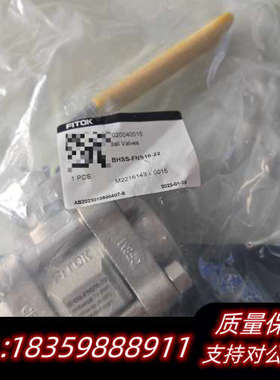 BHSS-FNS16-22飞托克fitok  CF8M, B议价