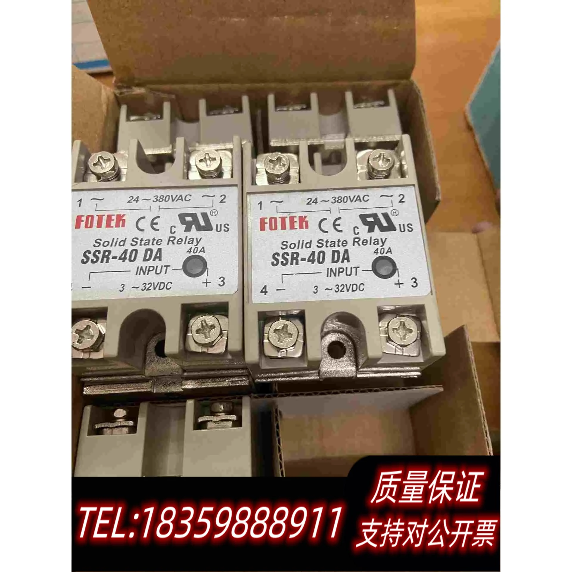 全新库存FOTEK台湾阳明单相固态继电器SSR-40DA-H需询价