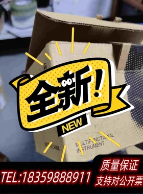 全新库存六元XMT-7温控器XM708-7需询价