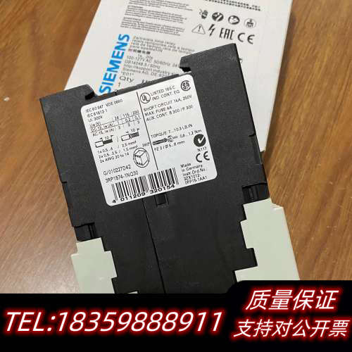 时间继电器3RP1576-1NP30 3RP议价