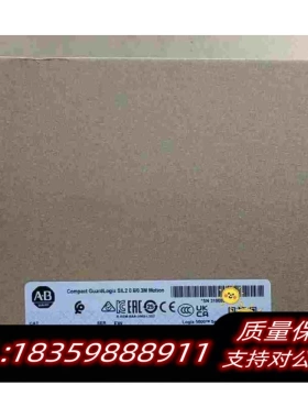 全新库存5069-L306ERMS2需询价