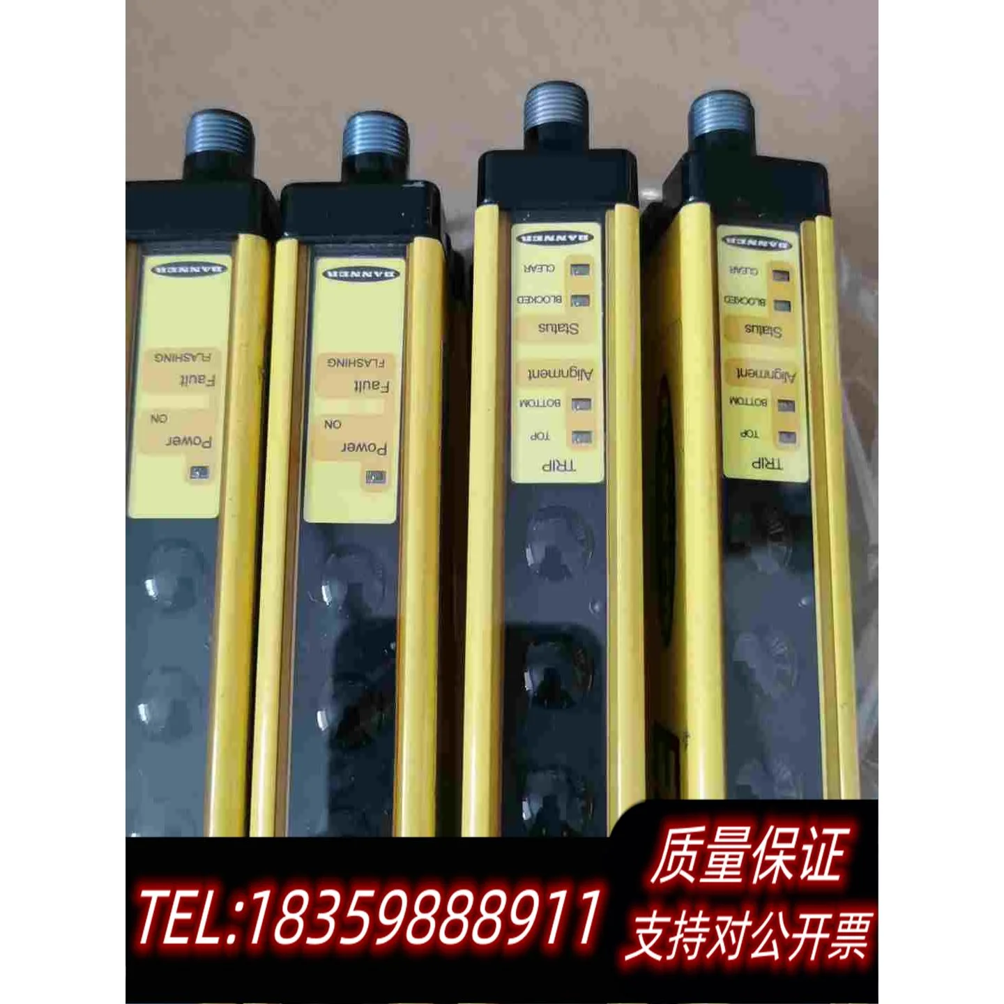 全新库存邦纳BANNER光栅LS2E30-450Q8邦纳光栅，需询价