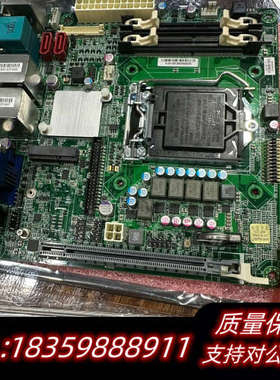 H110 itx主板，支持6-7代，笔记本内存条 17×17议价