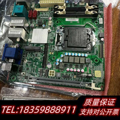 H110 itx主板，支持6-7代，笔记本内存条 17×17议价
