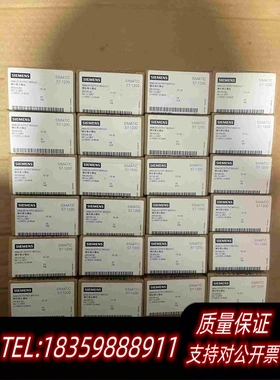 全新库存S7-1200232-4HA30-0XB0需询价