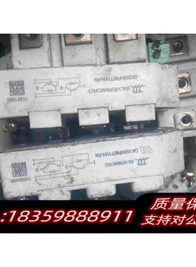 全新库存GK150HF60T1VH-FN/GK200HF60IGBT需询价