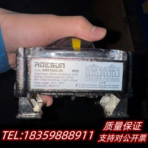 【ADESUN 阀位回讯器 AM014A0-2H】议价