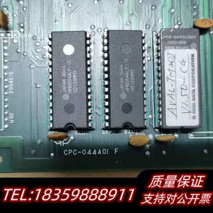 2P议价 CPC 044A01FF