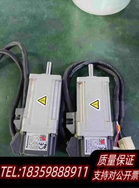 全新库存电机MSMD012G1C.MSMD012G1A伺服马达1需询价