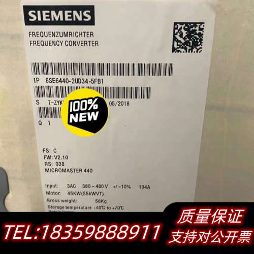 6SE6440-2UD34-5FB1/5FA1MM议价