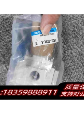 全新库存SMCAR20-F02BE-B需询价