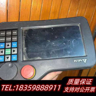 会 示教器 议价 N411H5C5 HMC07