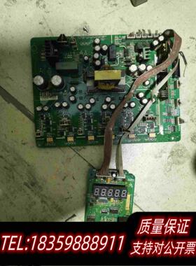 全新库存汇川MD320变频器主板驱动板MT453GQD2需询价
