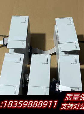 FX5-16EX/ESPLC 年份议价