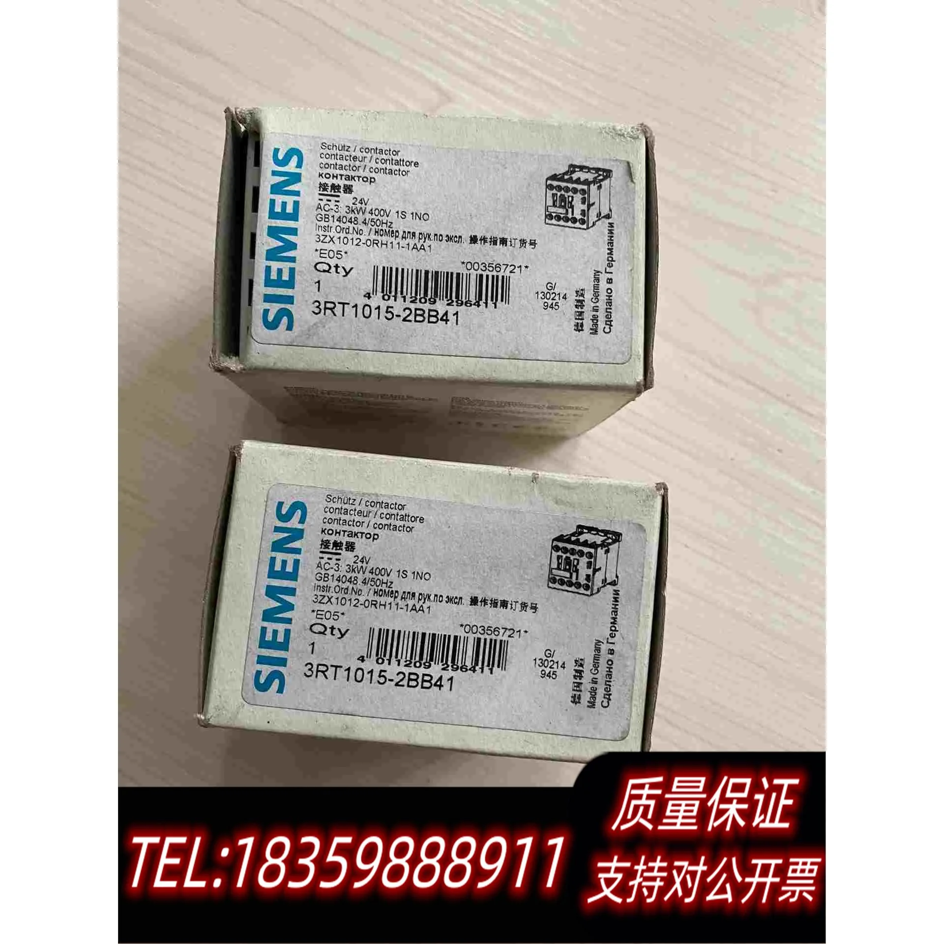 全新库存接触器3RT1015-2BB41货2个需询价