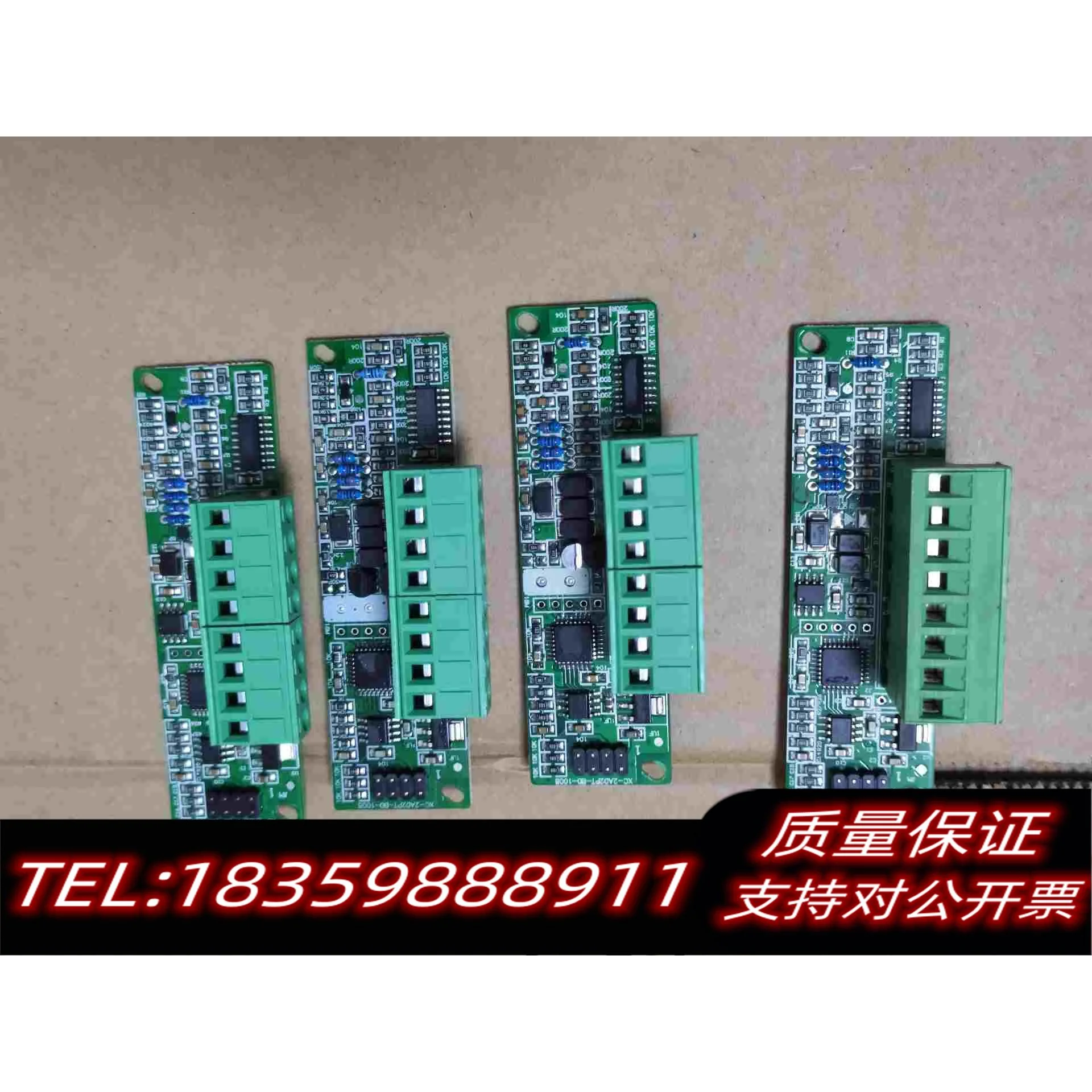 全新库存信捷Plc，XC-2AD2PT,4个，需询价