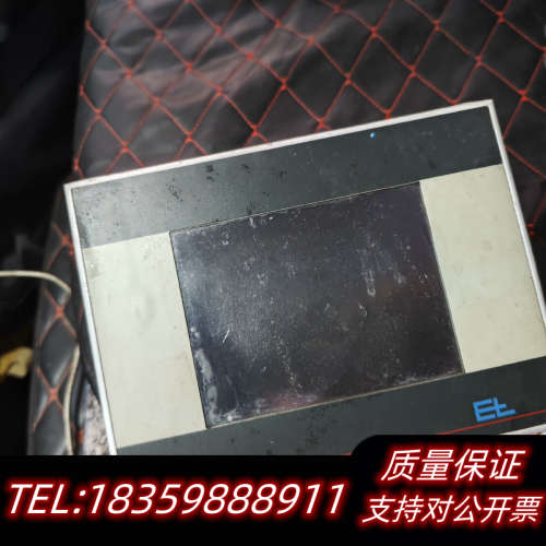 莱默尔E+L触摸屏OP1010 Nr353544 DC24V议价