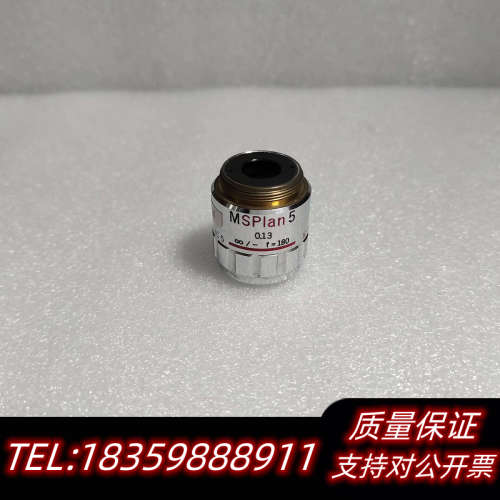OLYMPUS奥林巴斯MSPlan 5x/0.13显微镜短焦议价